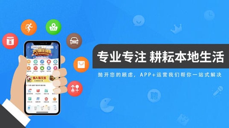 CRM客户管理系统行业动态:助力企业高效管理